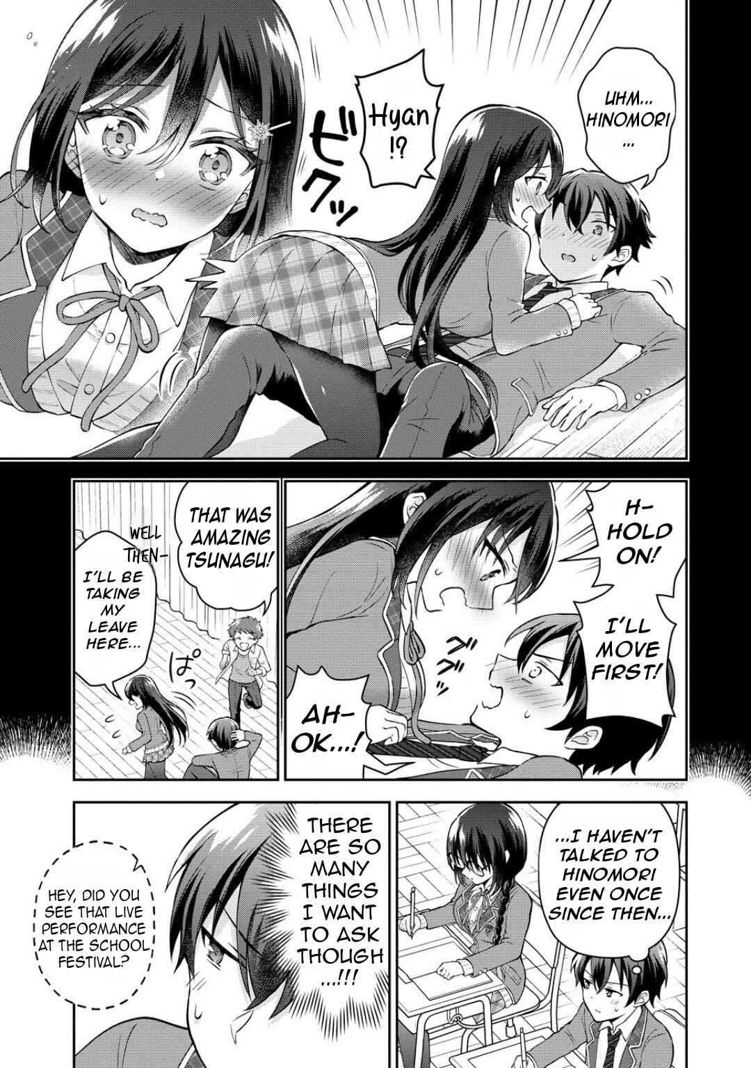 Chapter 2 - Page 6