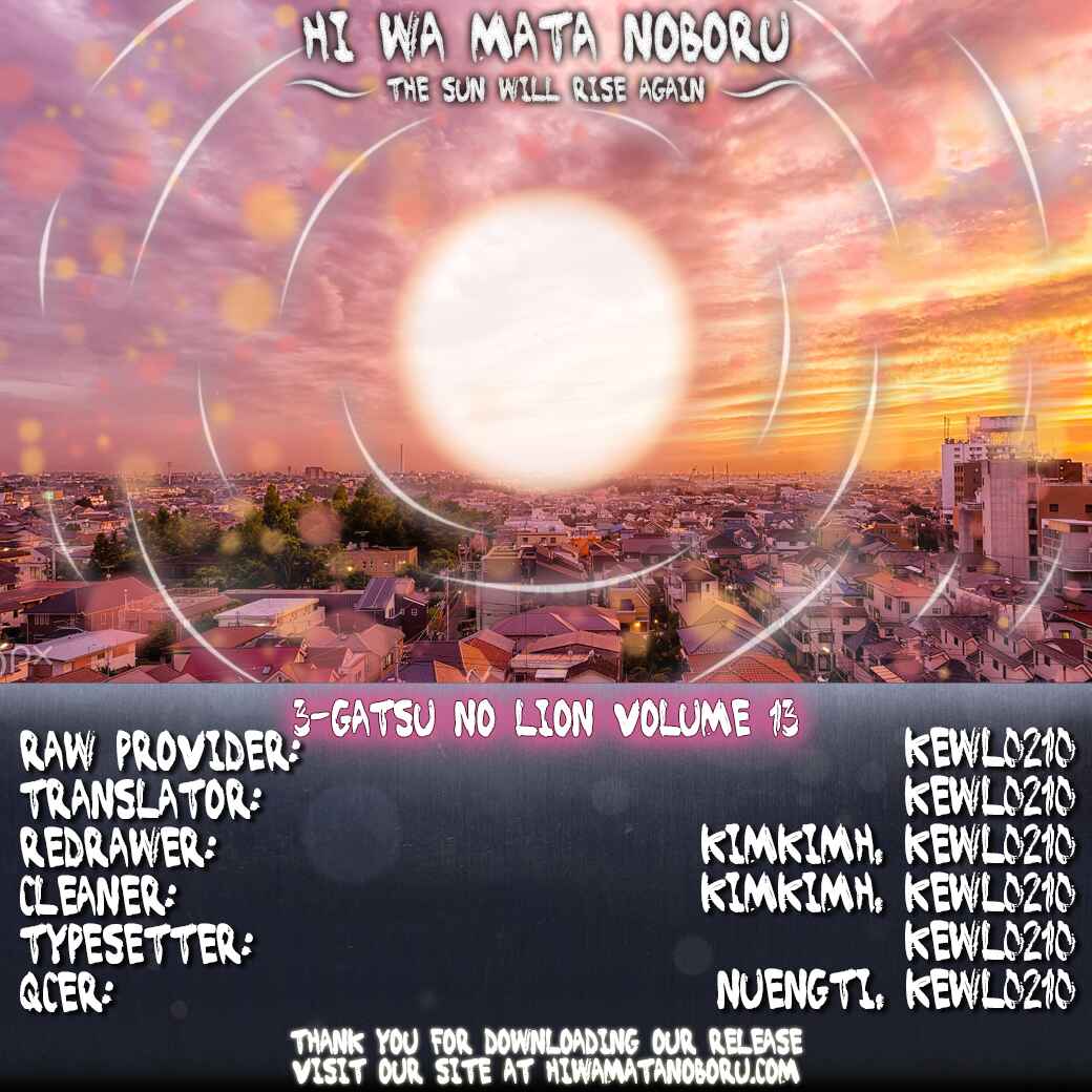 Chapter 139.5 - Page 11