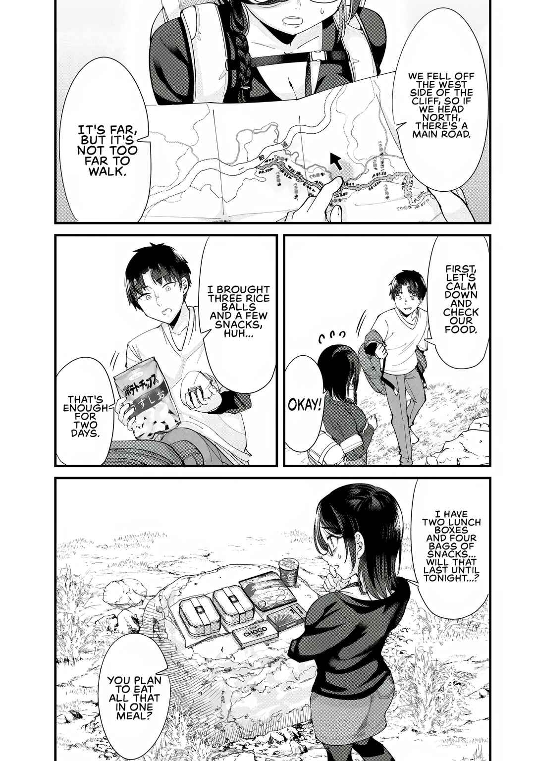 Chapter 66.1 - Page 7