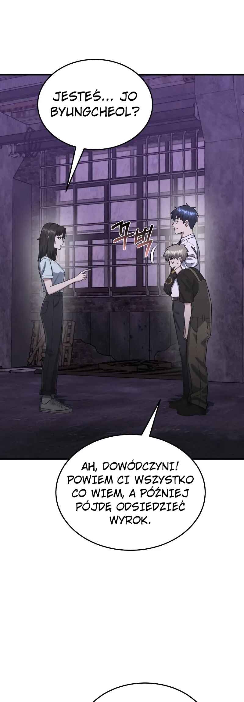 Chapter 92 - Page 9
