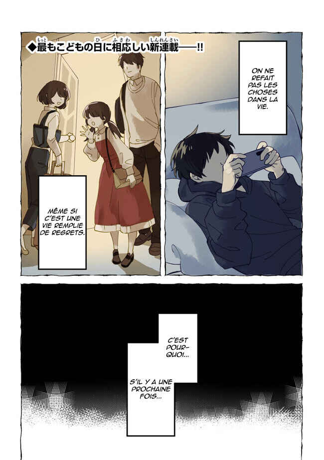 Chapter 1 - Page 2