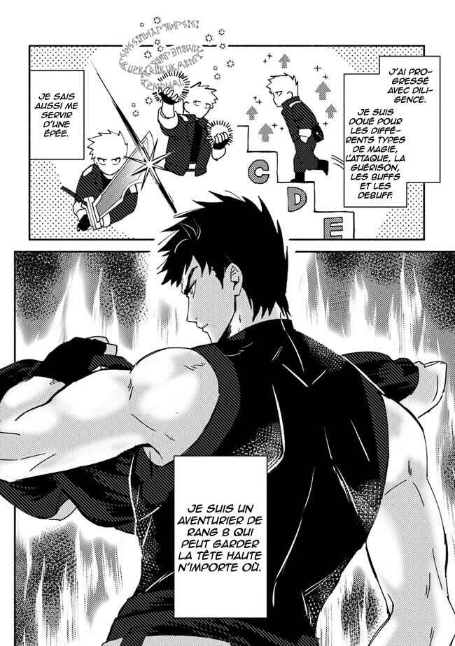 Chapter 1 - Page 9