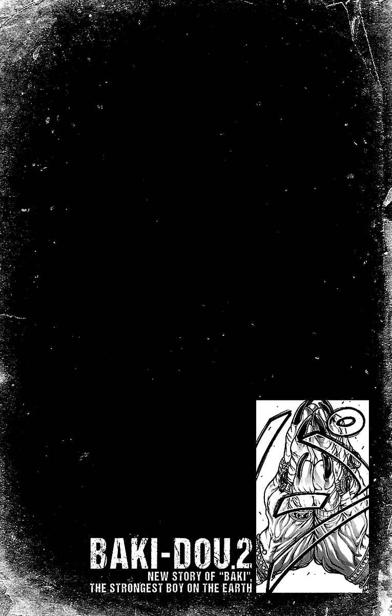 Chapter 13 - Page 2