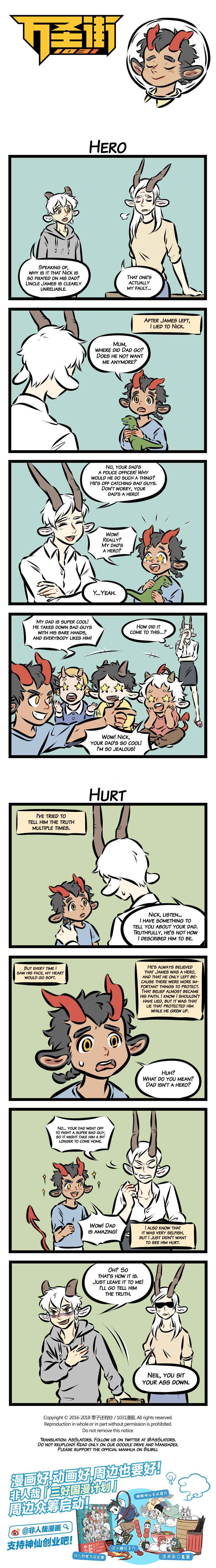 Chapter 198 - Page 1