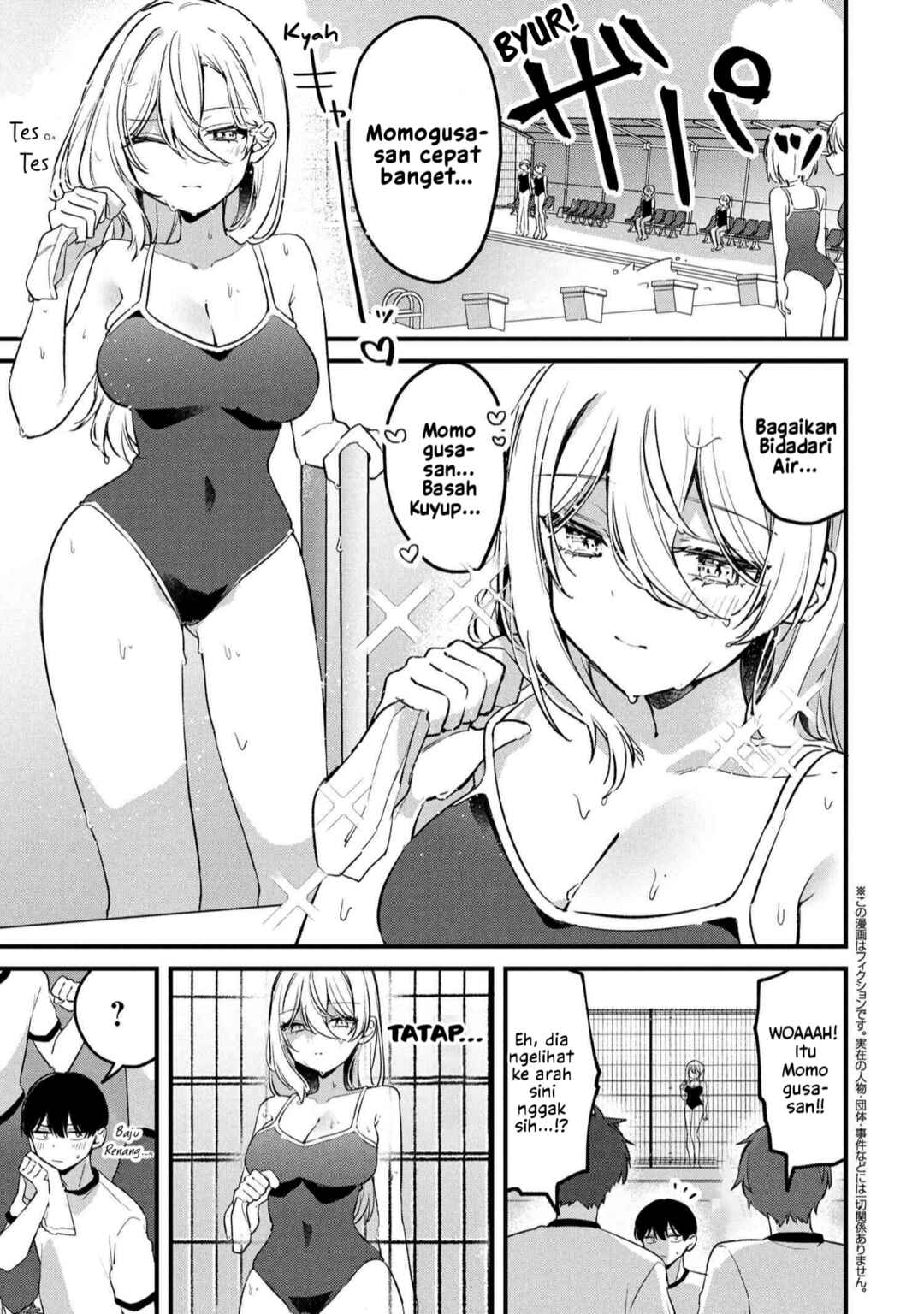 Chapter 17 - Page 2