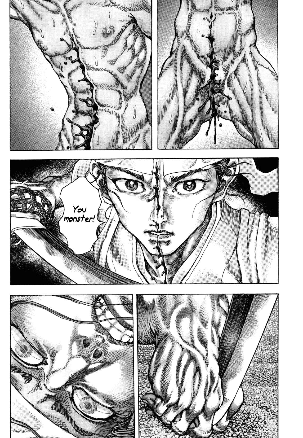 Chapter 82 - Page 13