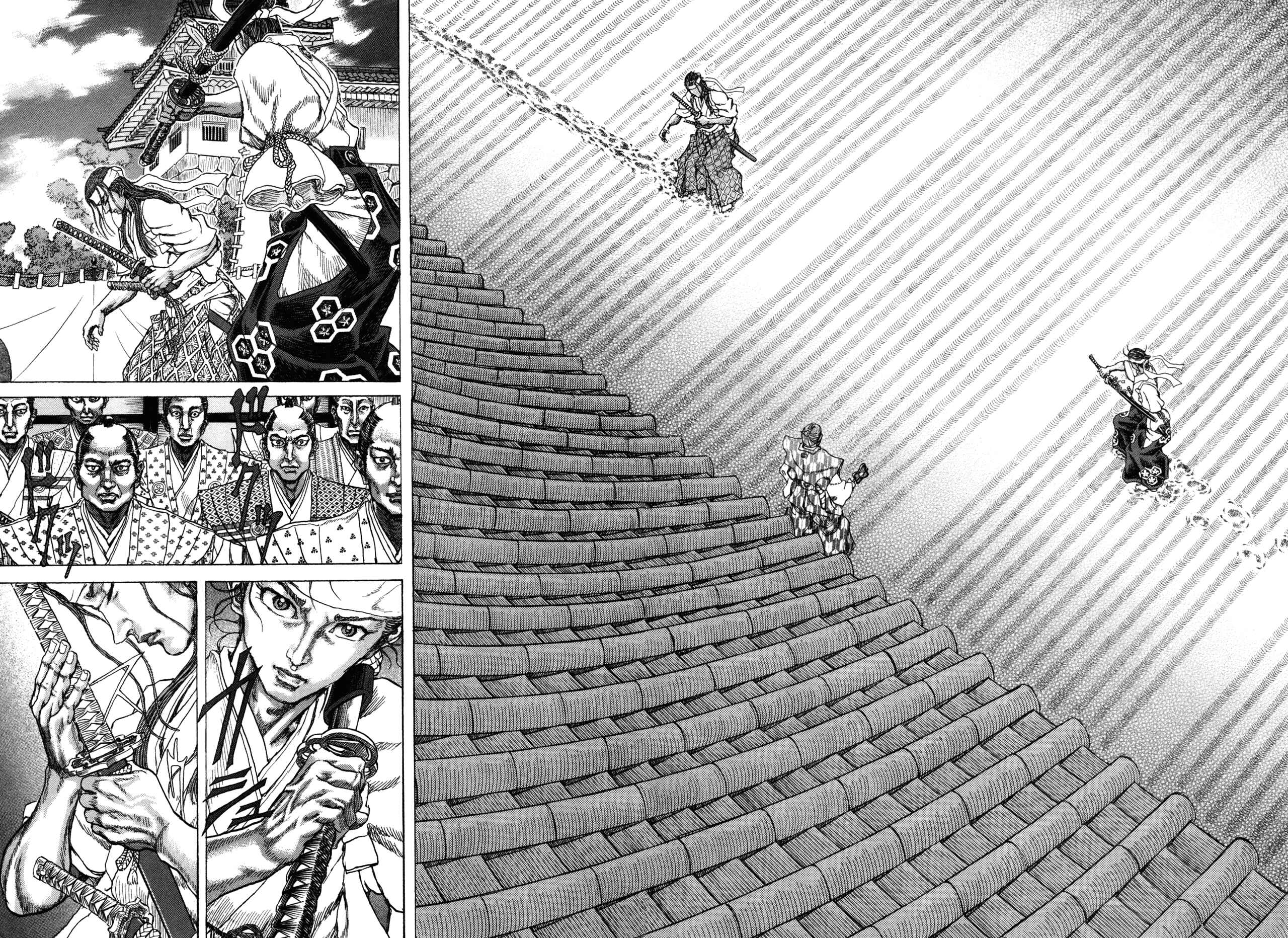 Chapter 82 - Page 2