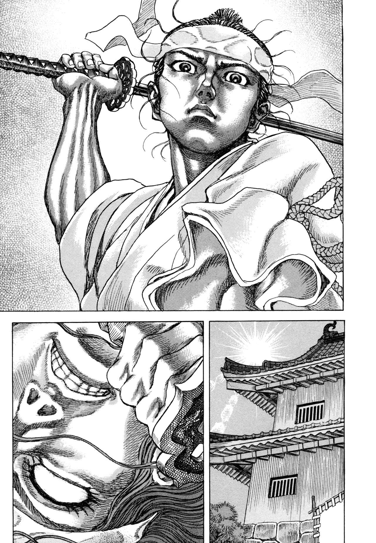 Chapter 82 - Page 25