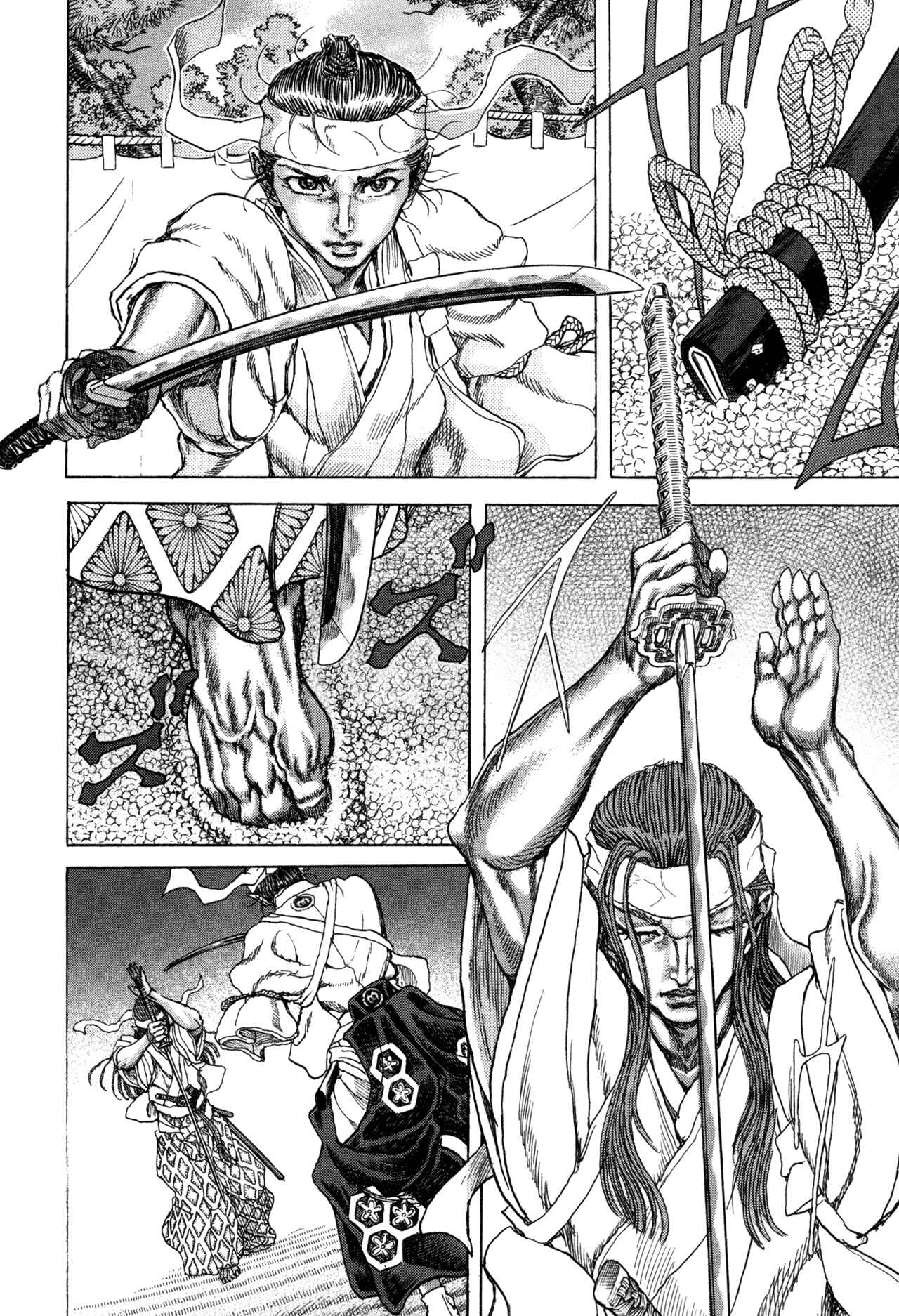 Chapter 82 - Page 8