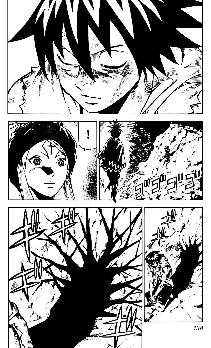 Chapter 65 - Page 5