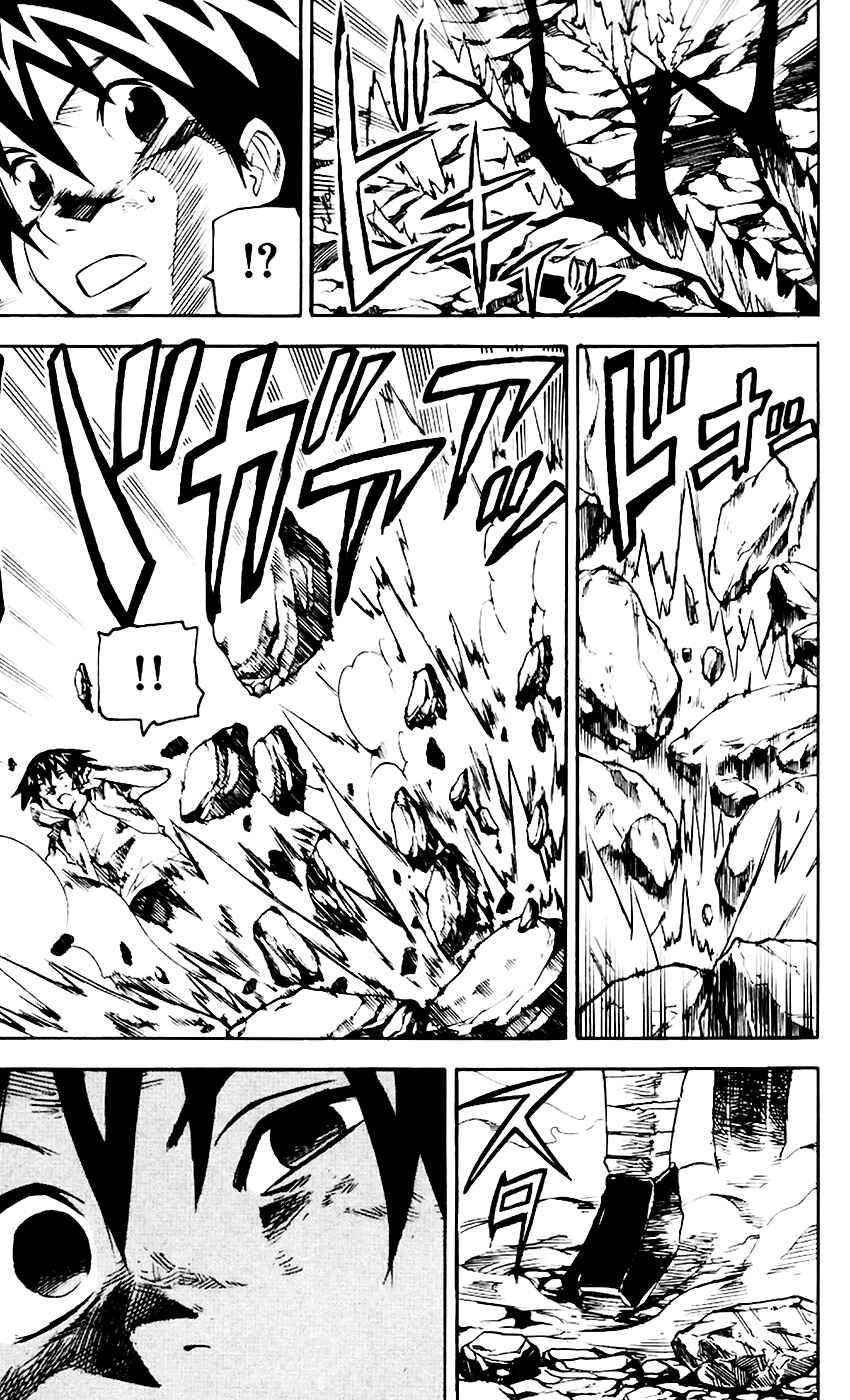 Chapter 65 - Page 6