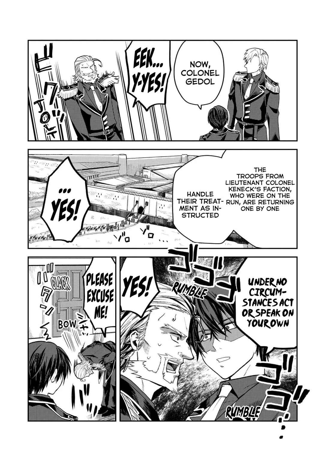 Chapter 16 - Page 12