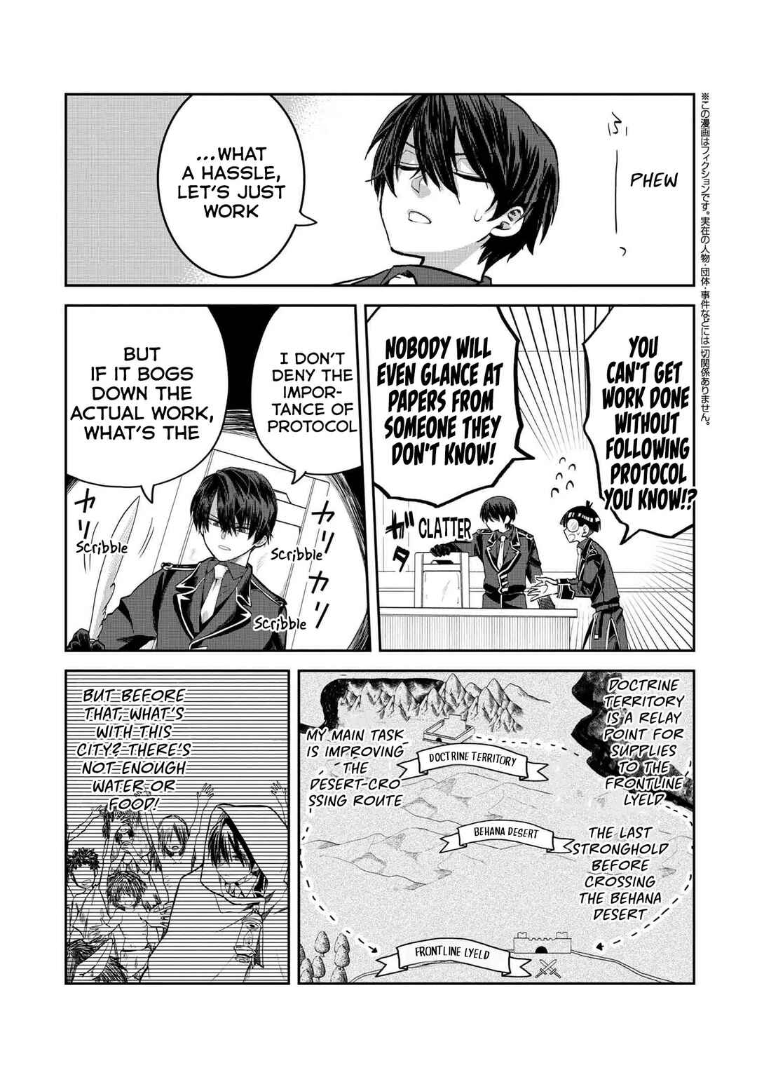 Chapter 16 - Page 26