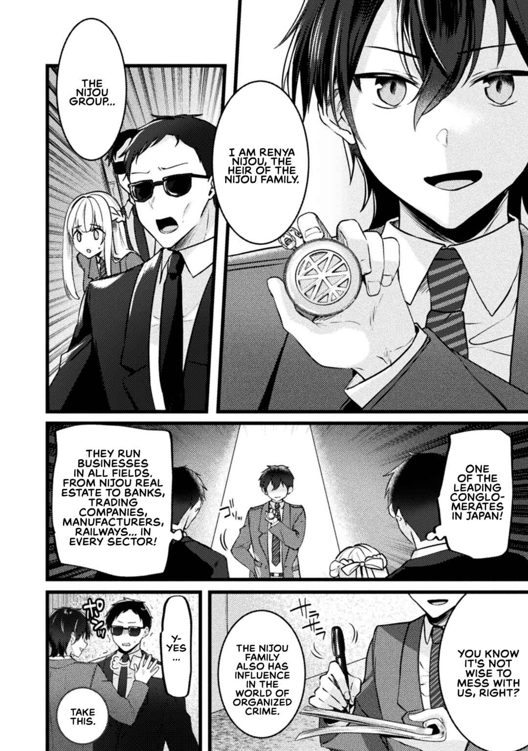 Chapter 1 - Page 12