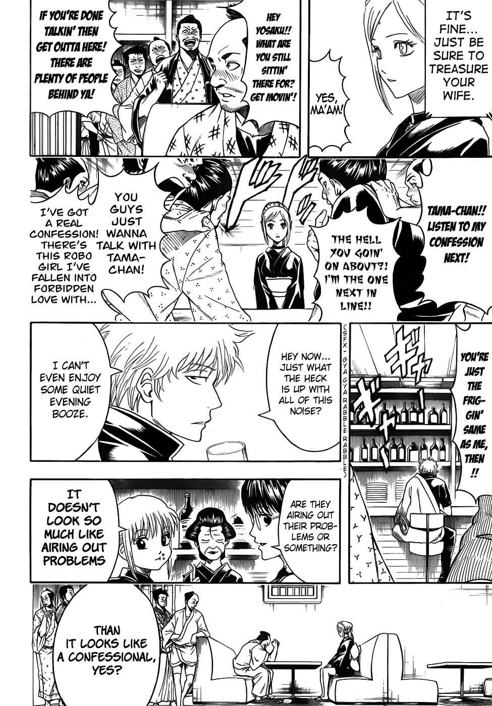Chapter 412 - Page 2