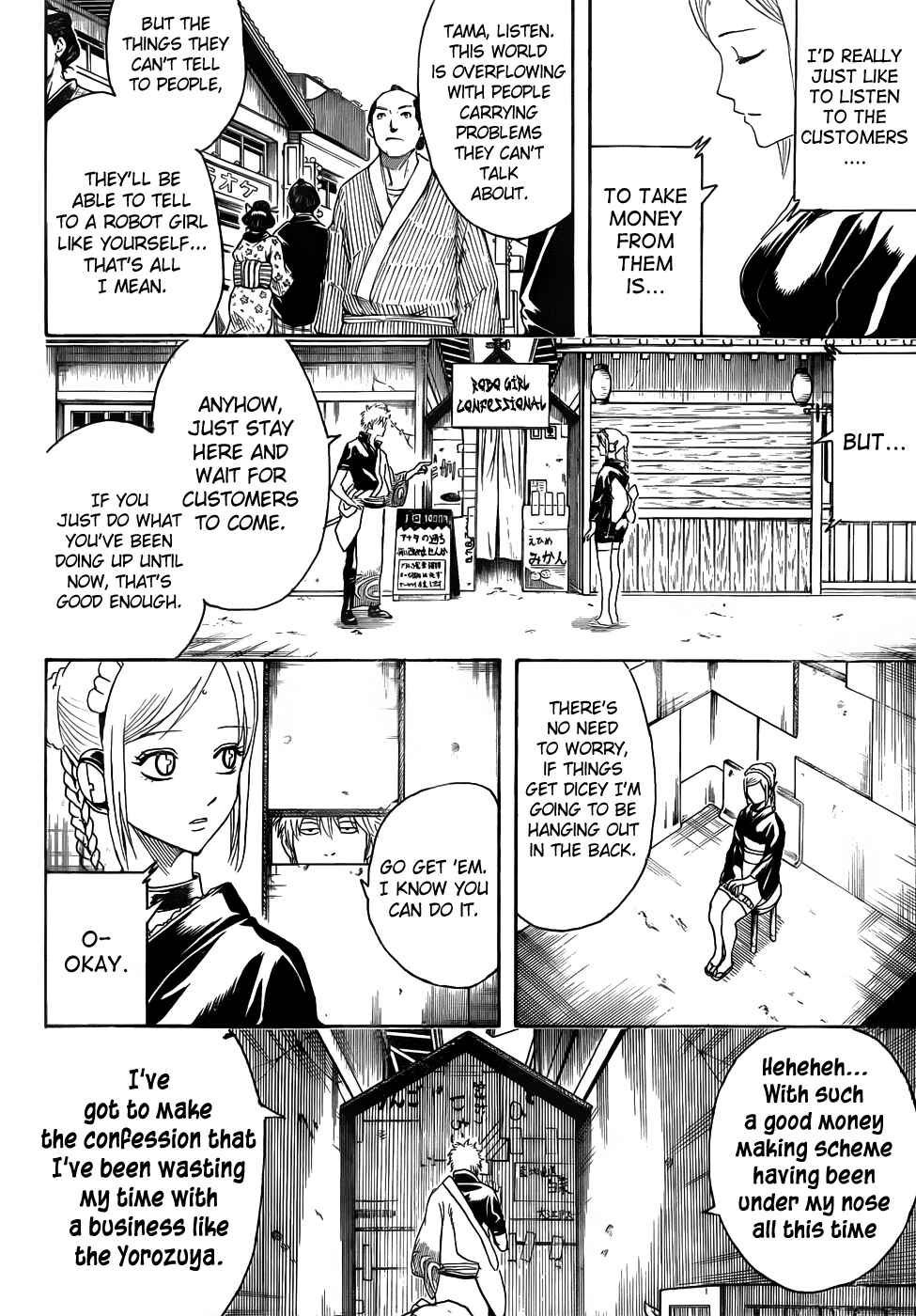 Chapter 412 - Page 6