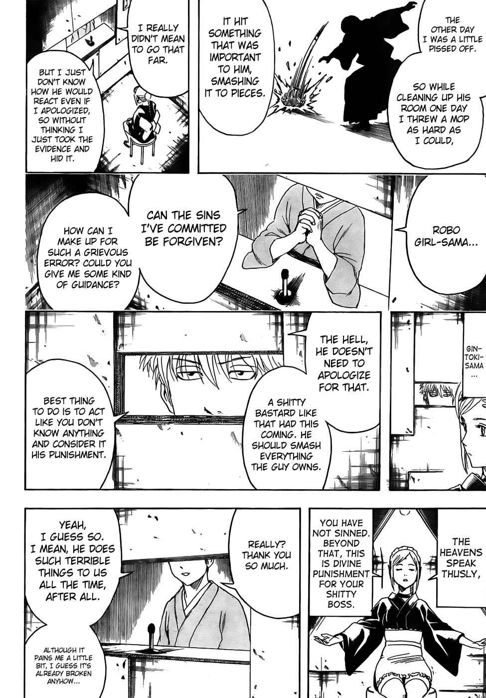 Chapter 412 - Page 8