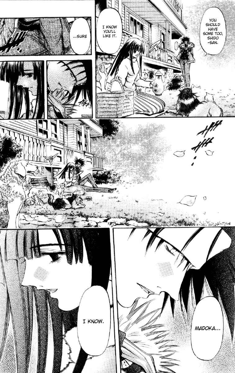 Chapter 257 - Page 12