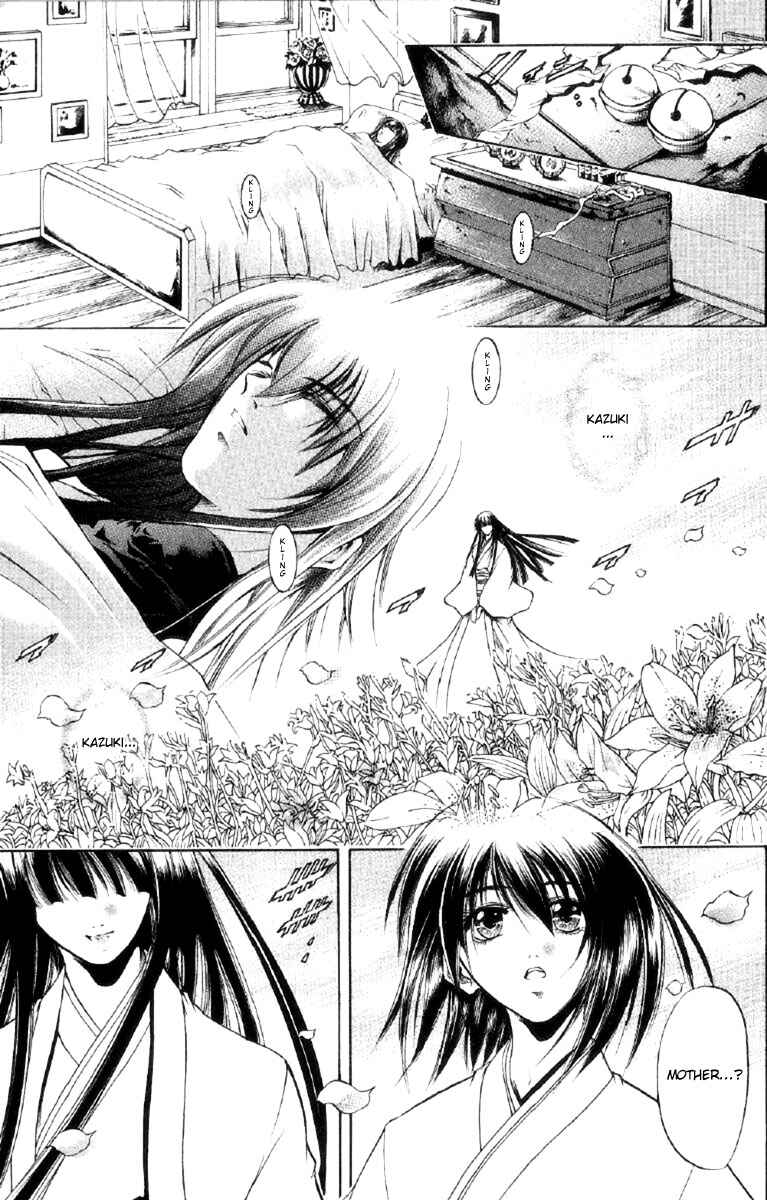 Chapter 257 - Page 15