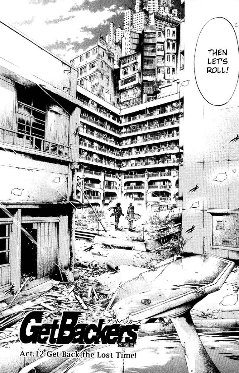 Chapter 257 - Page 5