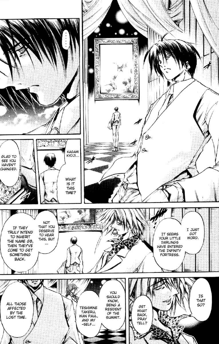 Chapter 257 - Page 6