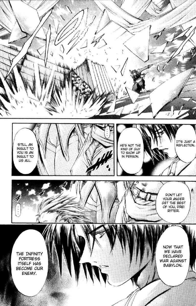 Chapter 257 - Page 9