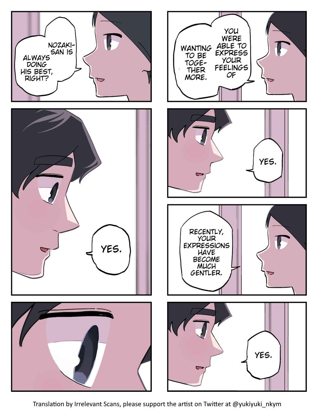 Chapter 239 - Page 1