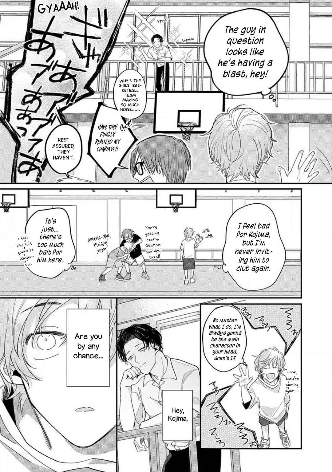 Chapter 4 - Page 7