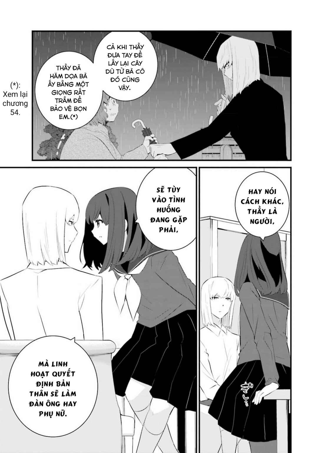 Chapter 60 - Page 14