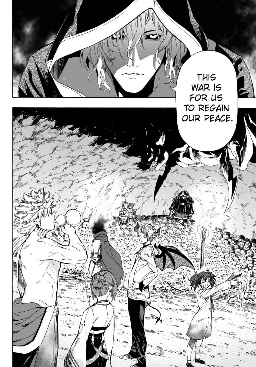 Chapter 24.1 - Page 20