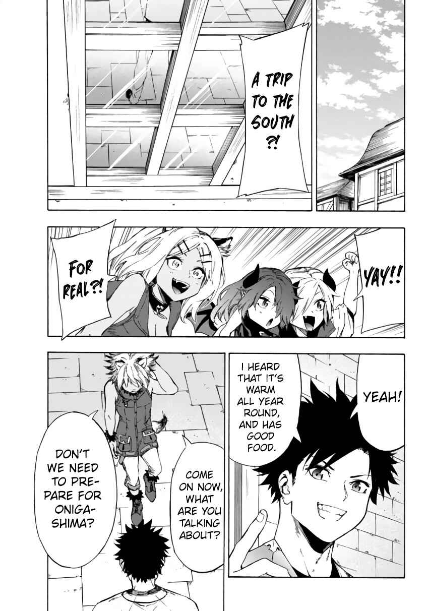 Chapter 24.1 - Page 3