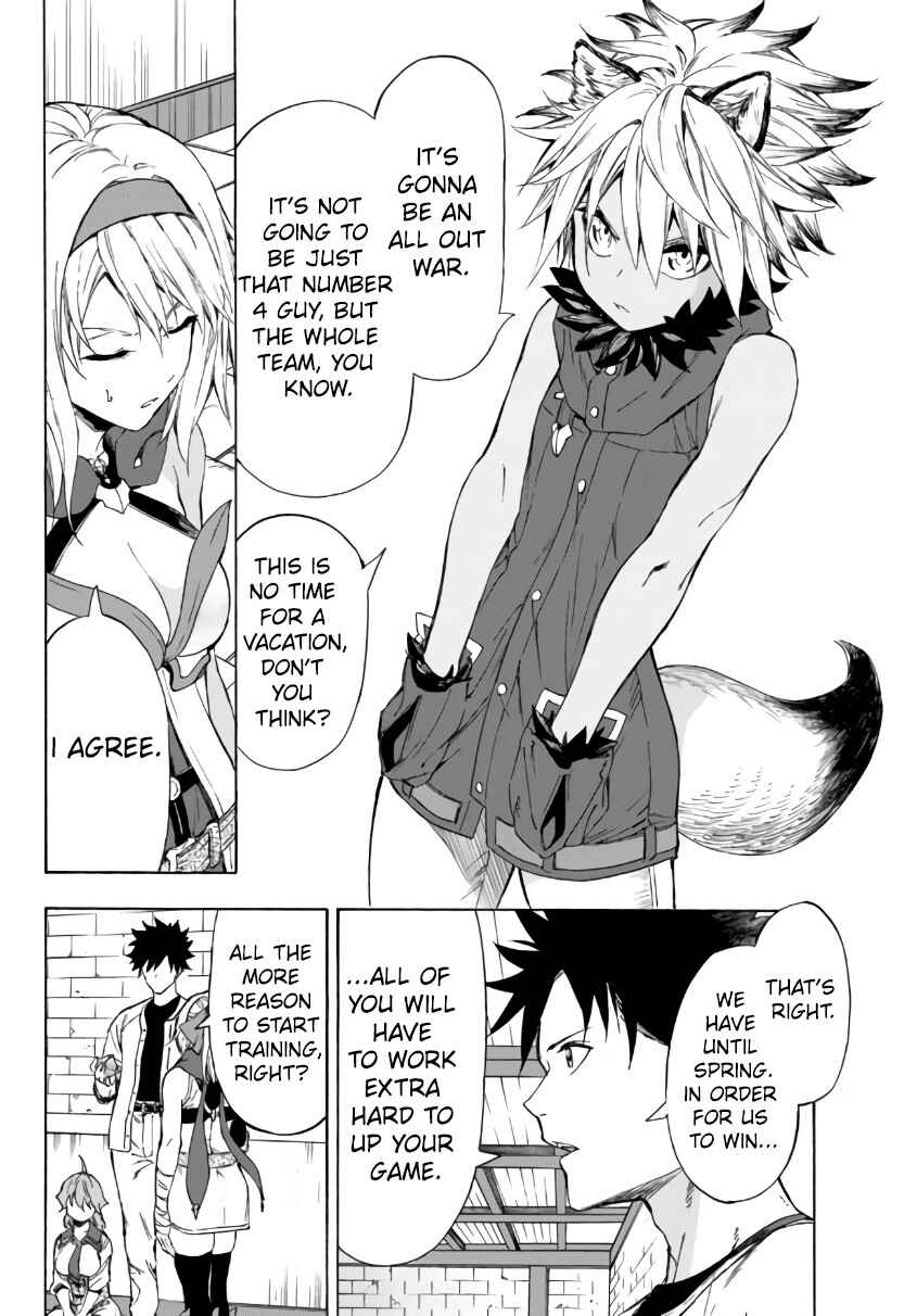 Chapter 24.1 - Page 4