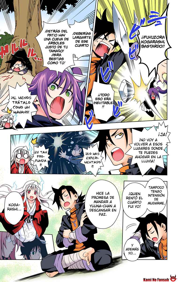 Chapter 2 - Page 10