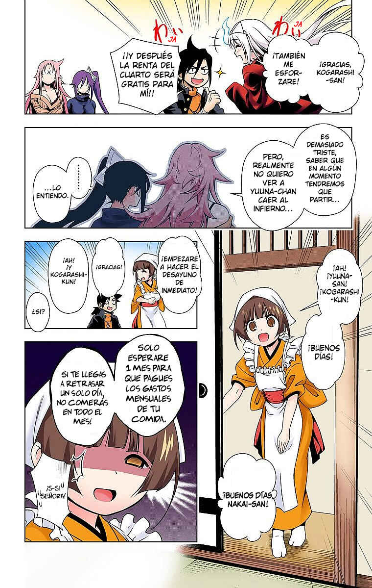 Chapter 2 - Page 11