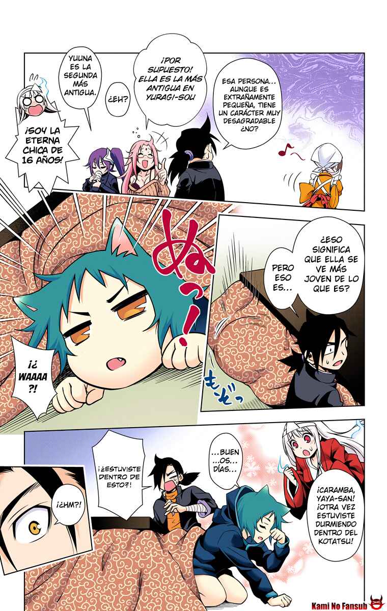Chapter 2 - Page 12