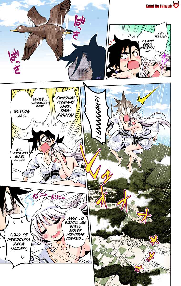 Chapter 2 - Page 4