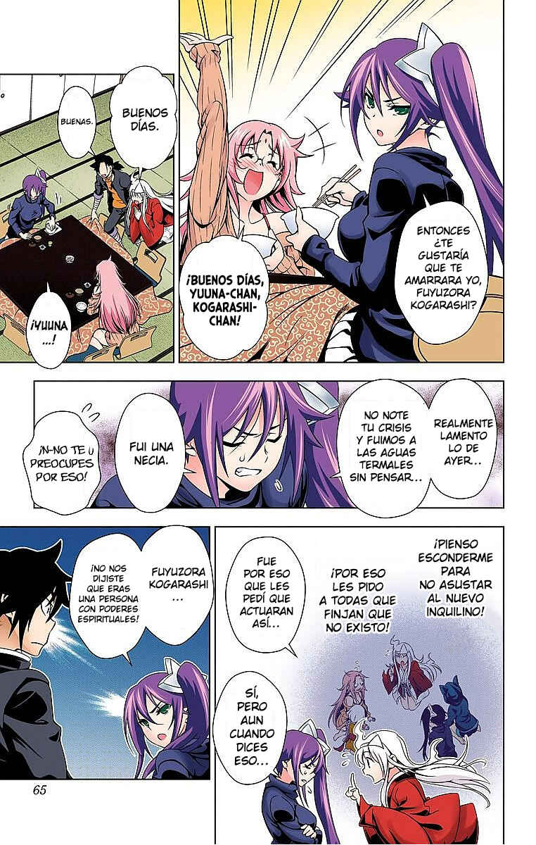 Chapter 2 - Page 6