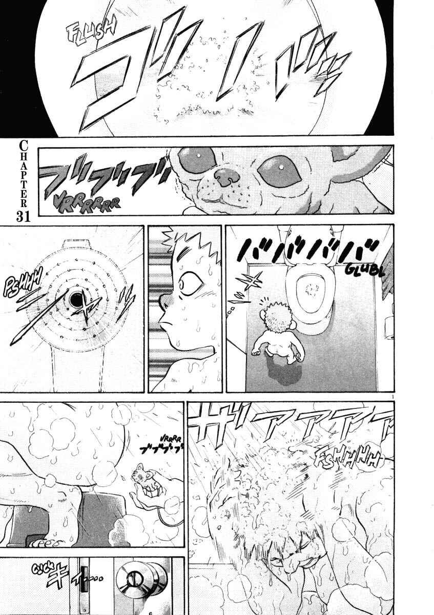 Chapter 31 - Page 1