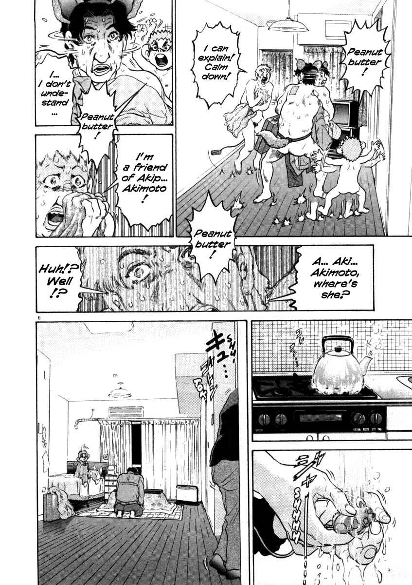 Chapter 31 - Page 6