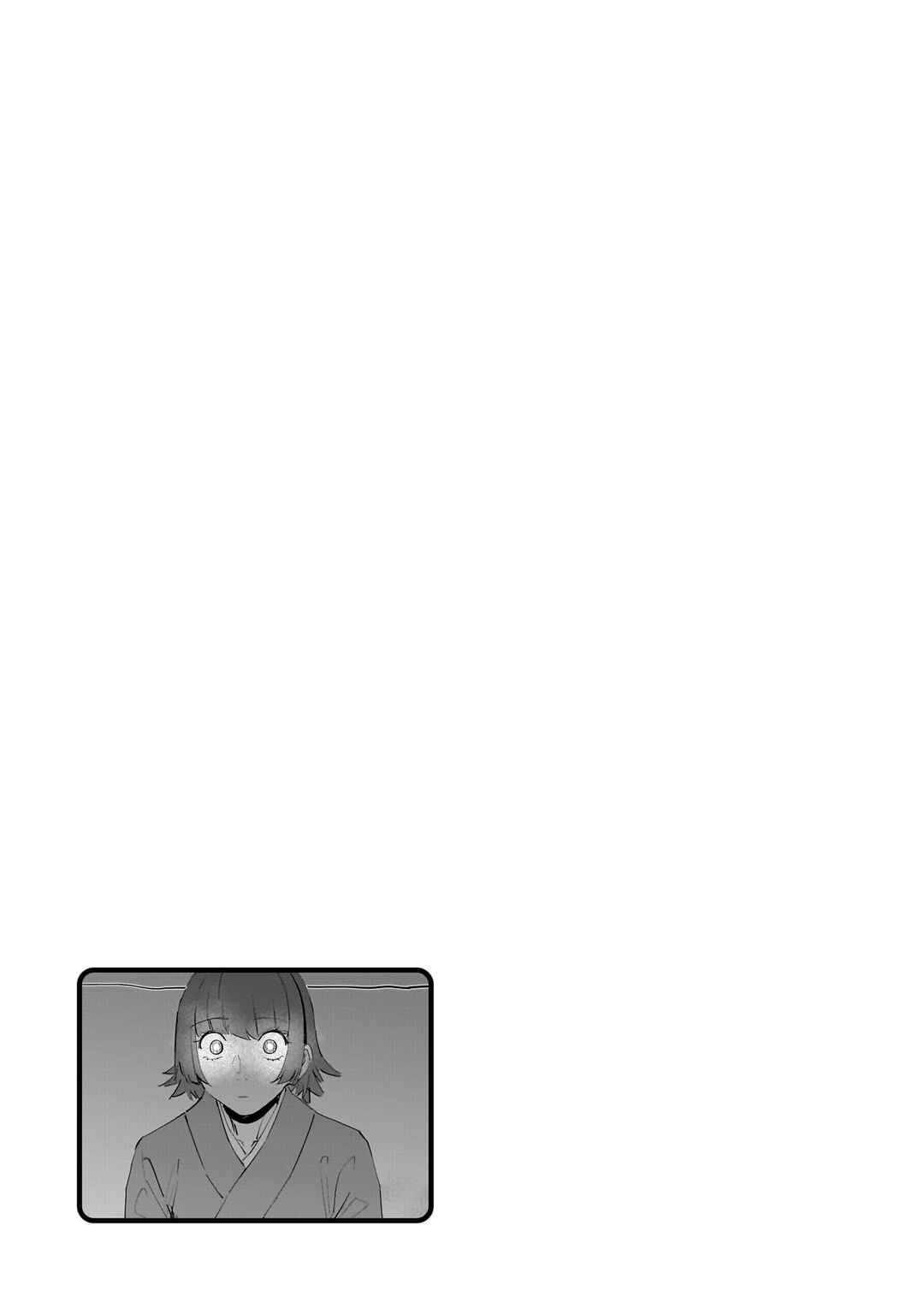 Chapter 3 - Page 16