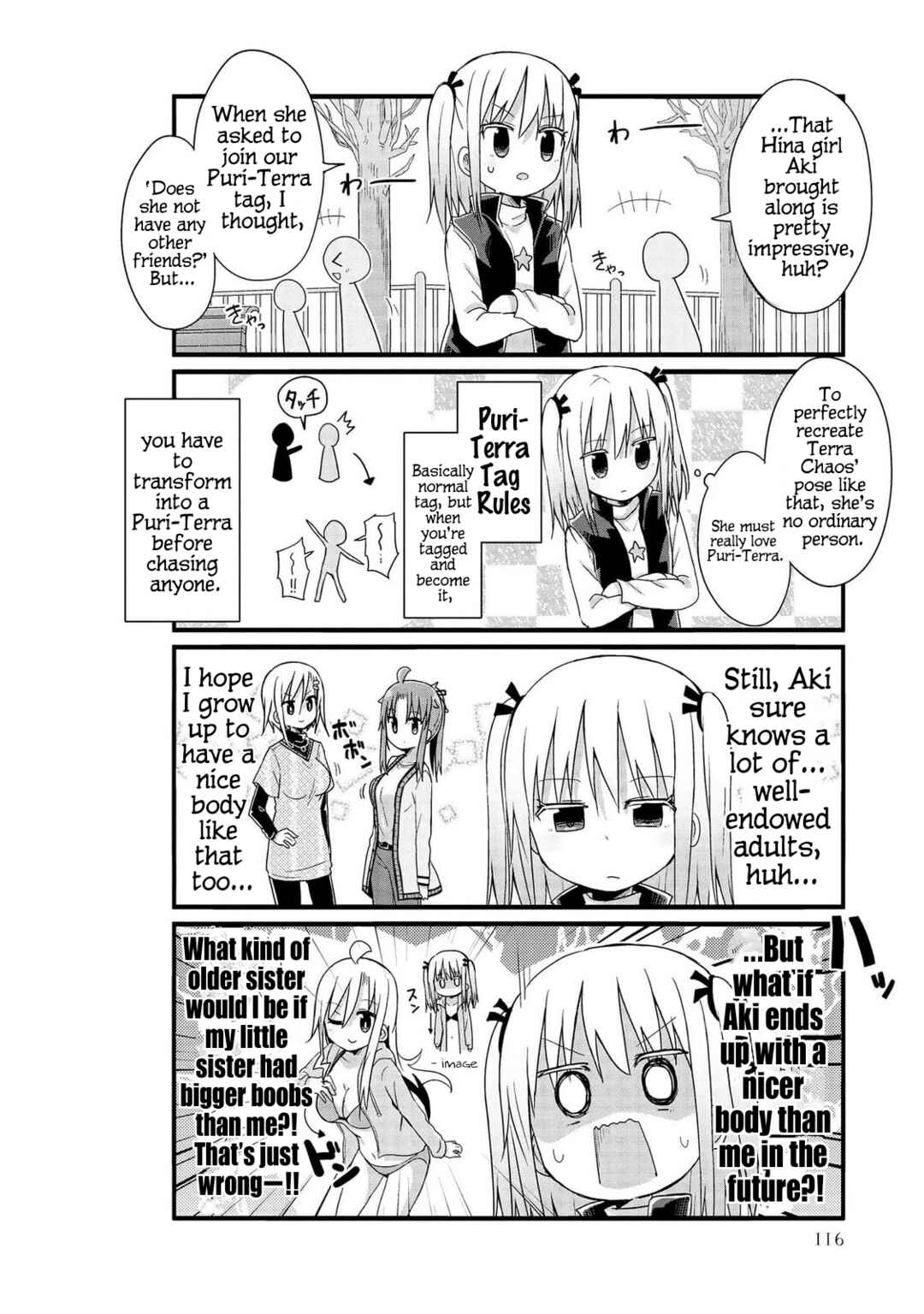 Chapter 47 - Page 4