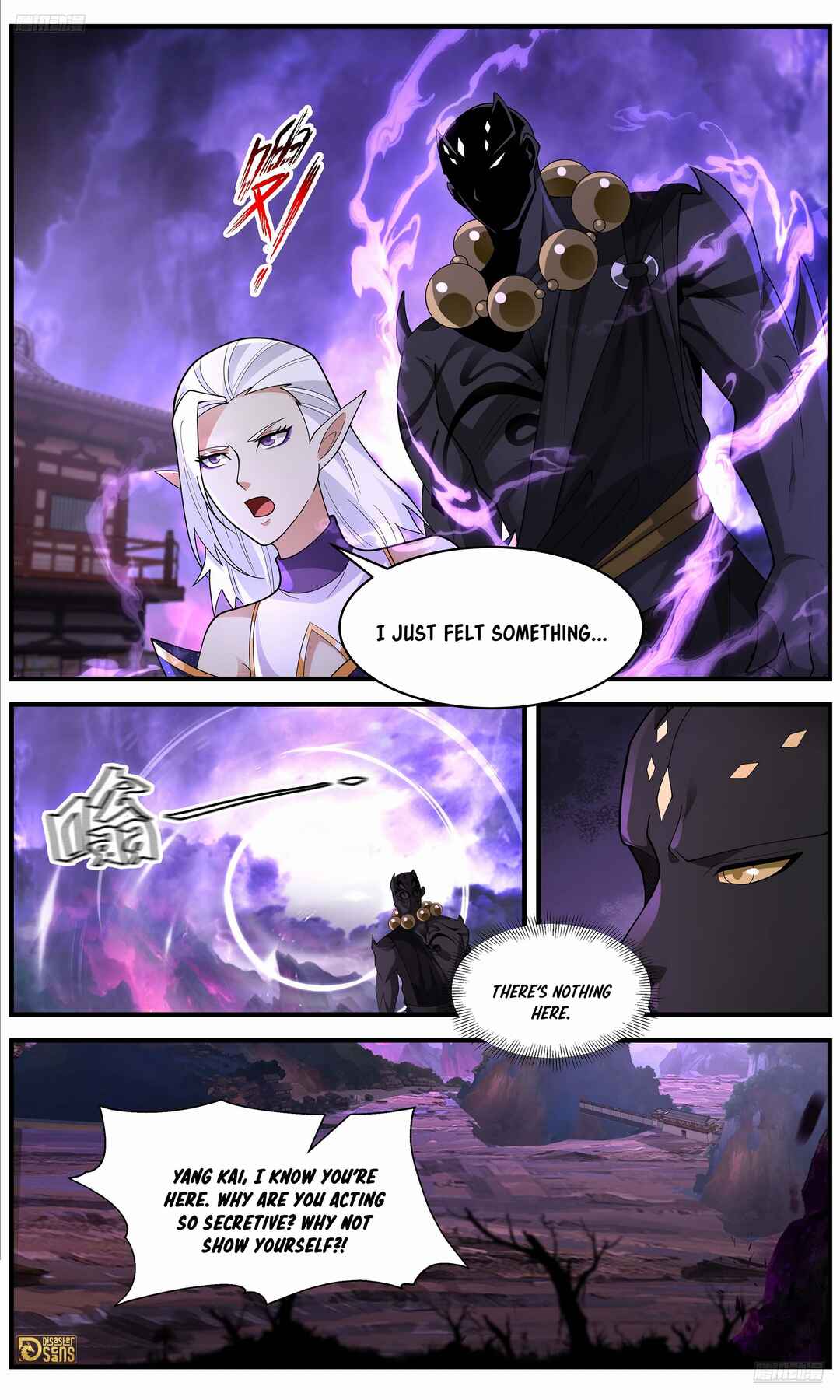 Chapter 3645 - Page 10