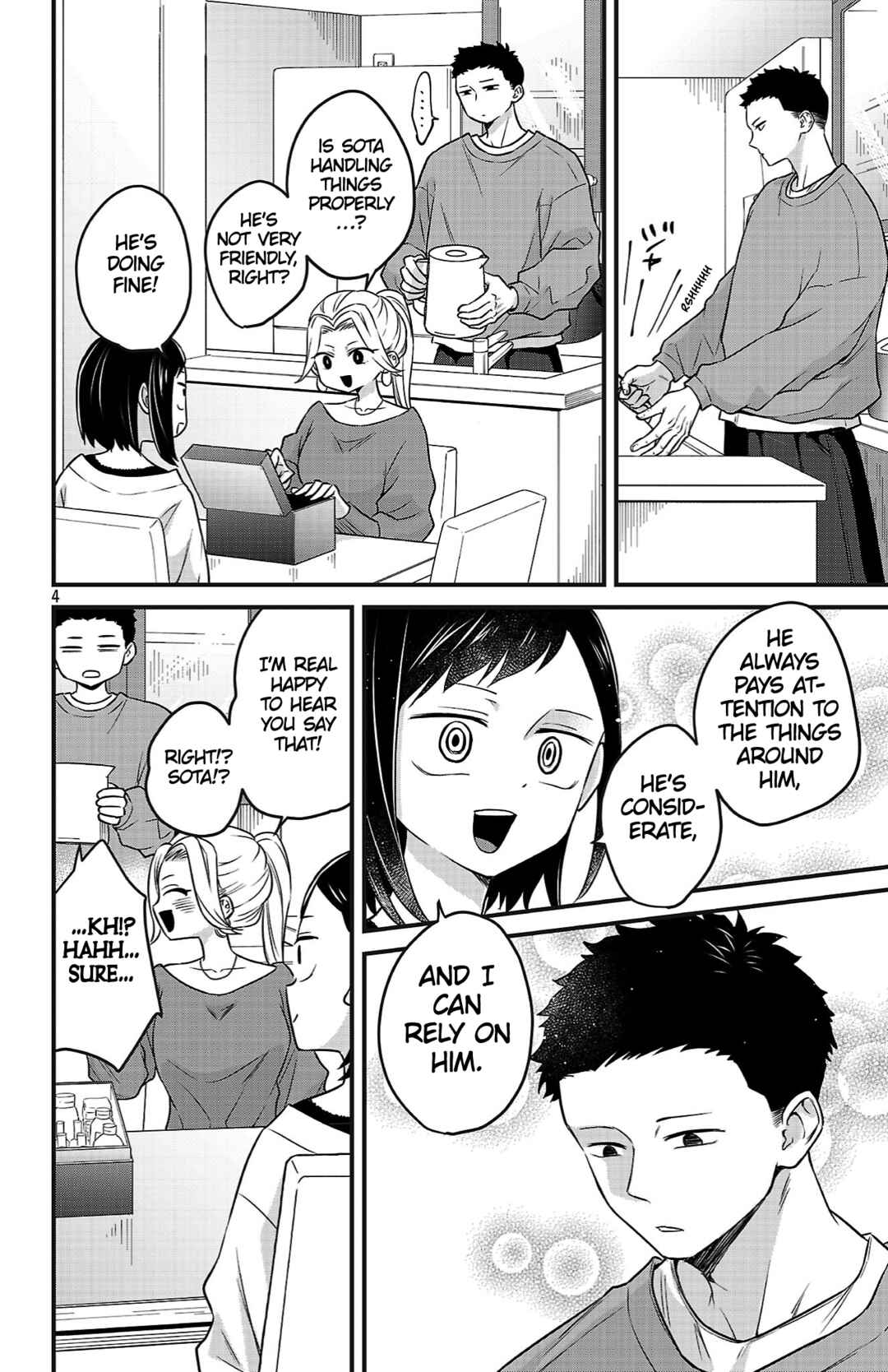 Chapter 15 - Page 4