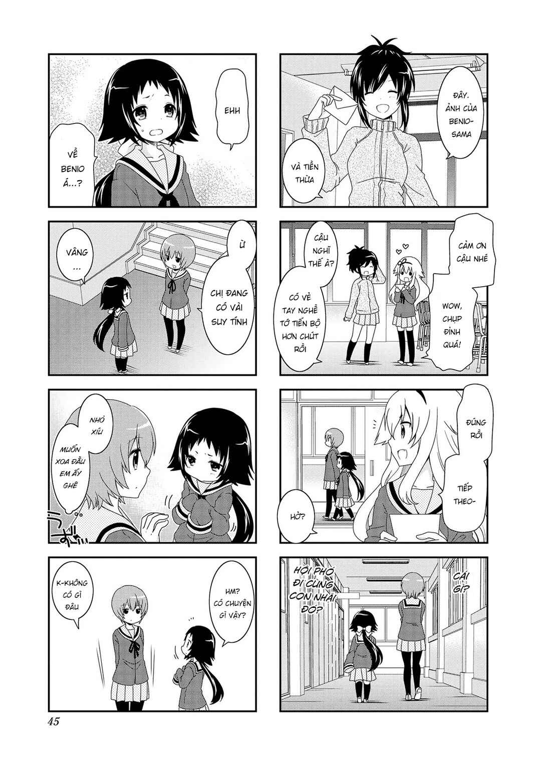 Chapter 80 - Page 10
