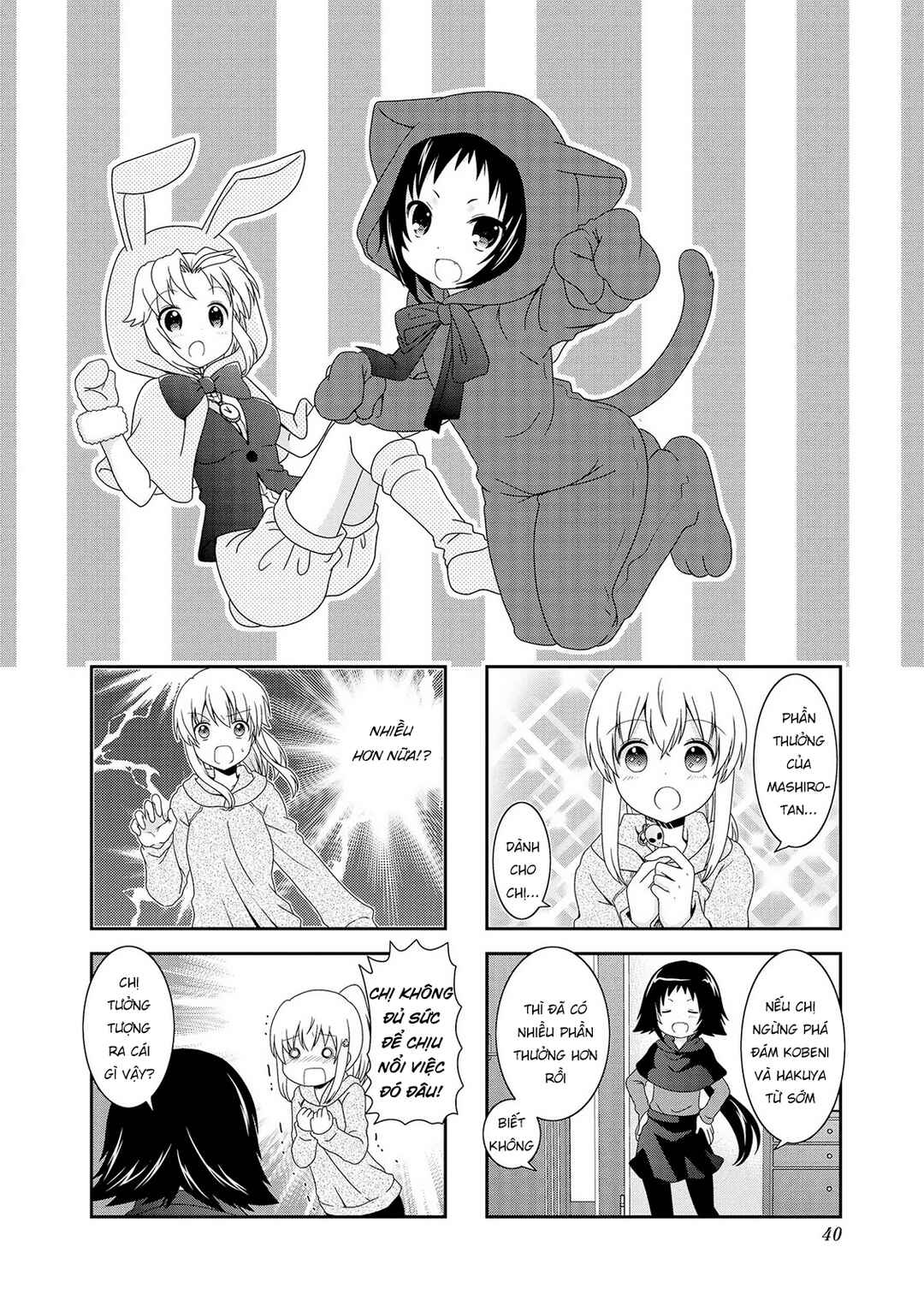 Chapter 80 - Page 5