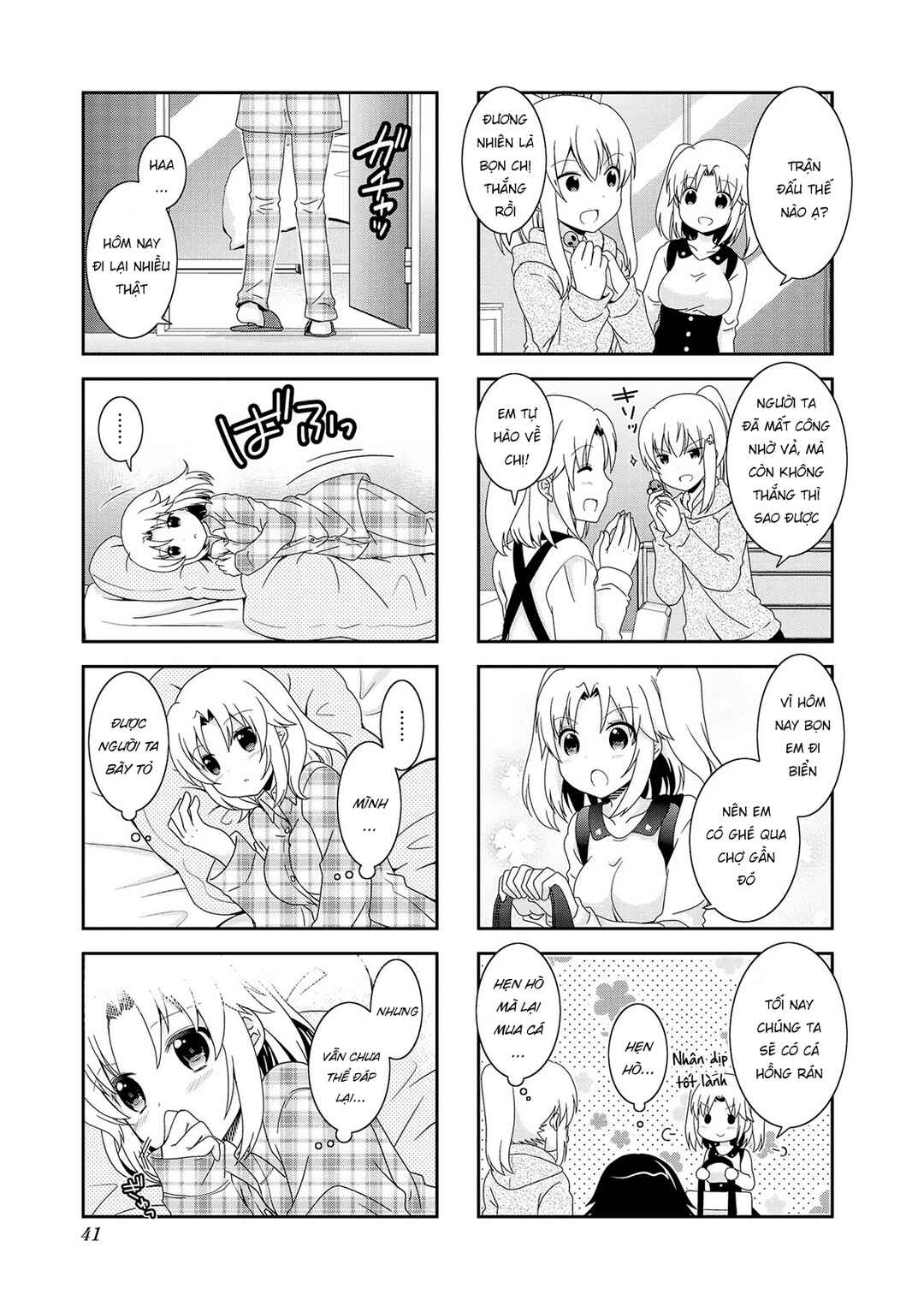 Chapter 80 - Page 6