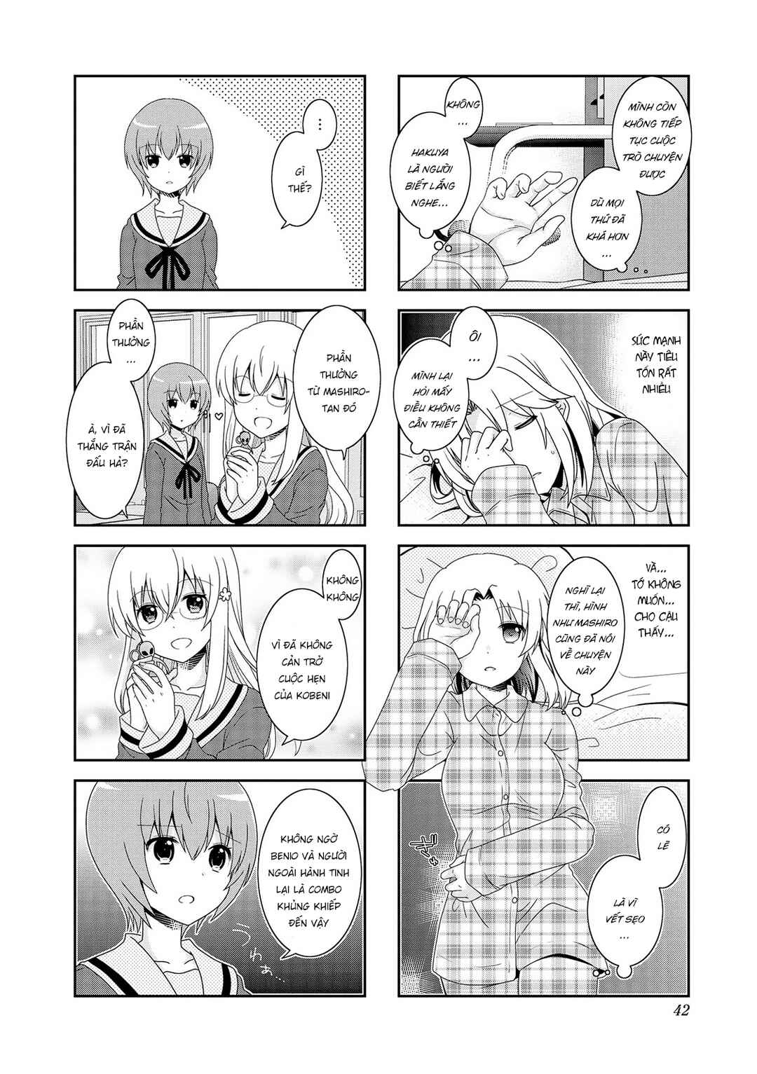 Chapter 80 - Page 7
