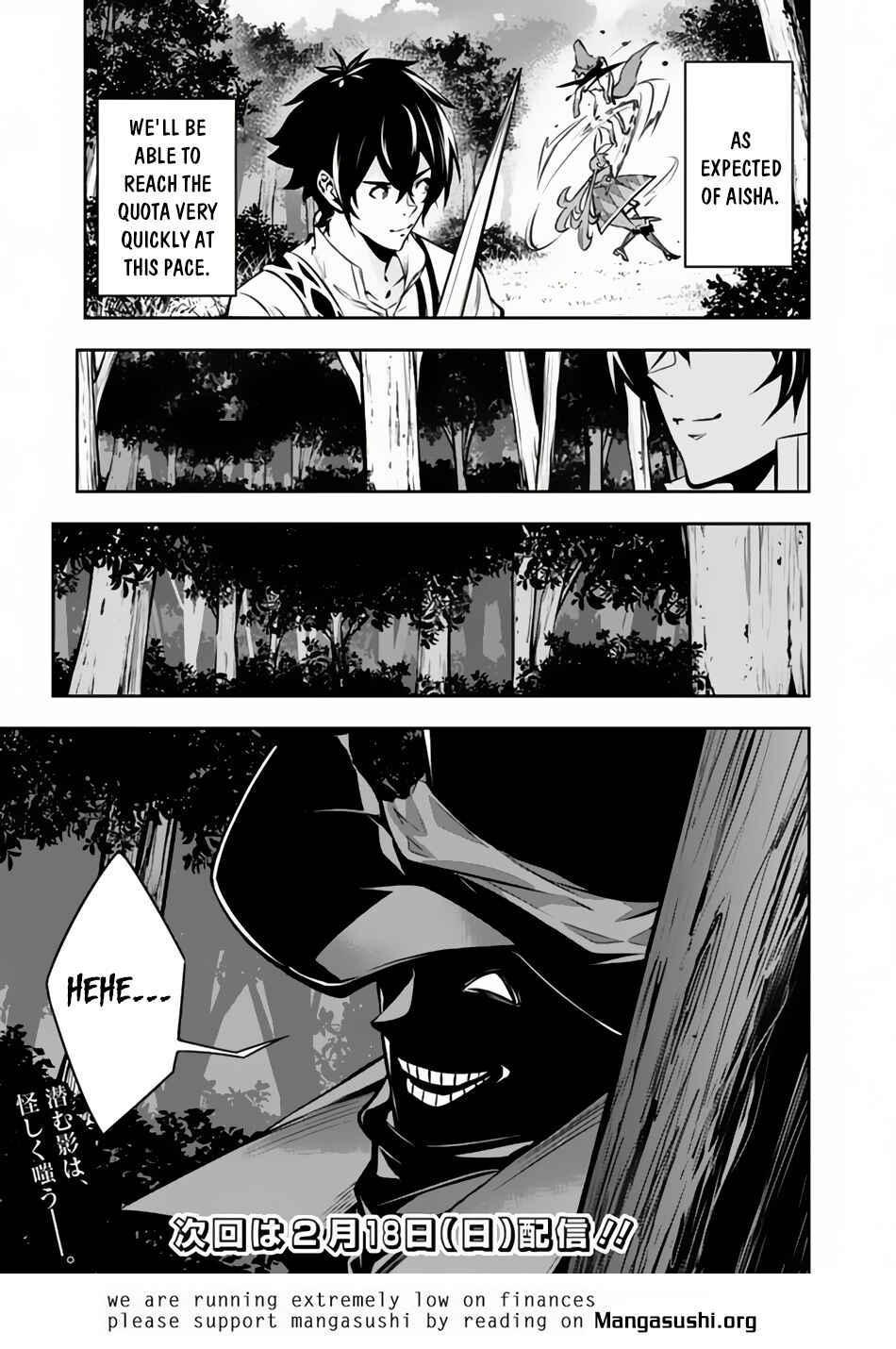 Chapter 104 - Page 15