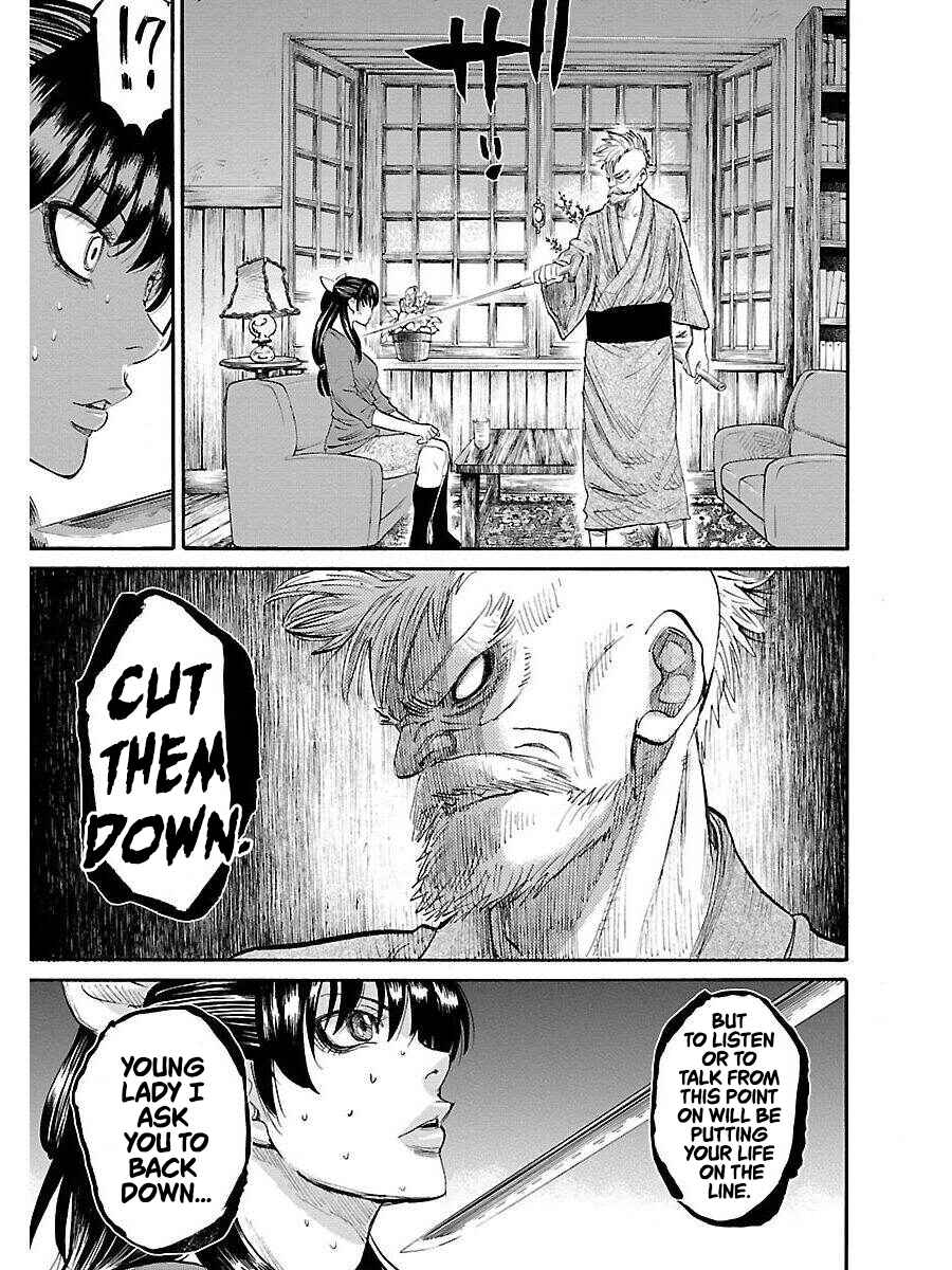 Chapter 1 - Page 23