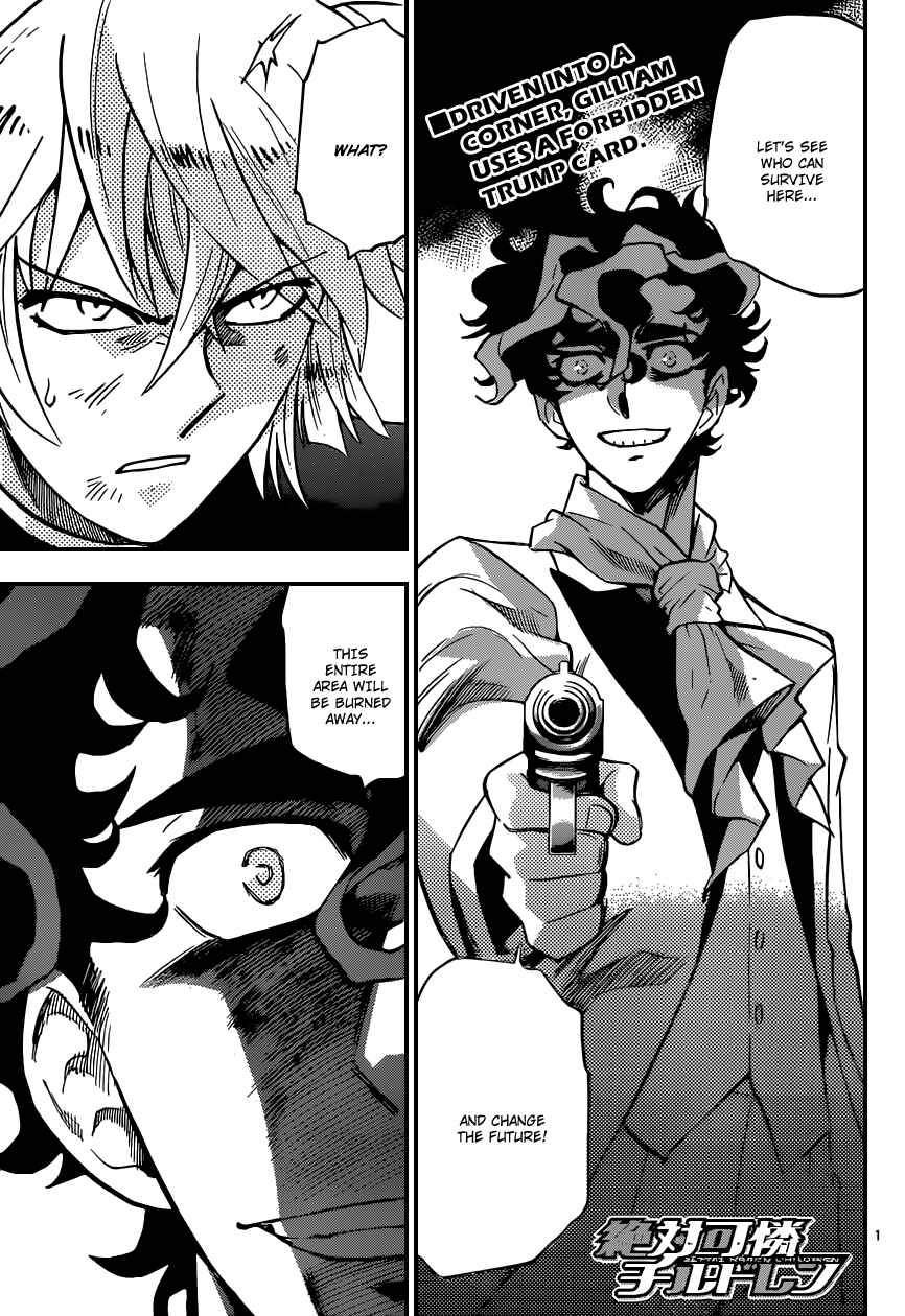 Chapter 366 - Page 1